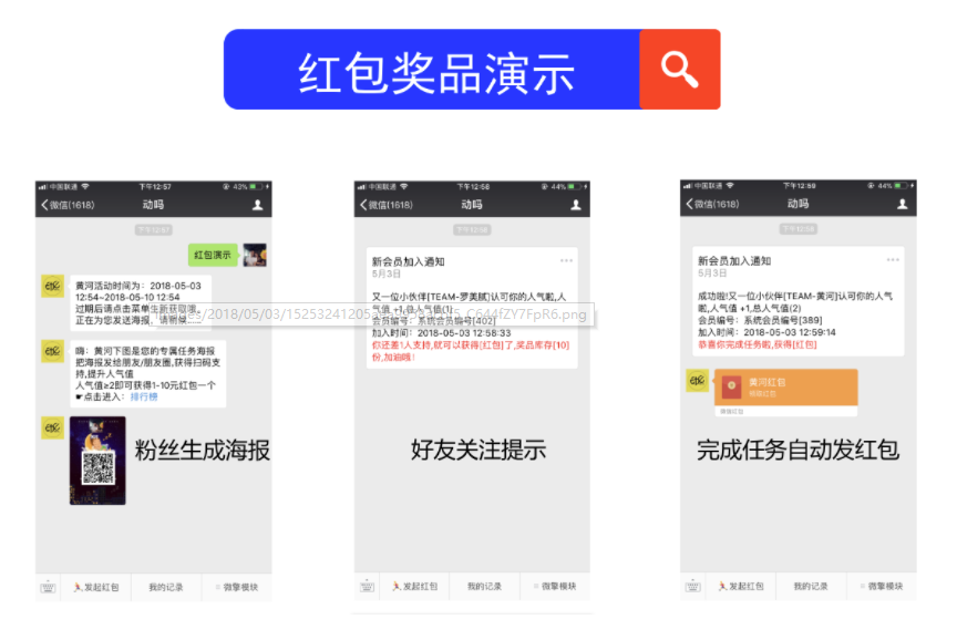 皇冠体育网址|安德鲁.詹姆士在清华发表“伦敦2012十年之约”的演讲(图2) 皇冠体育网址
