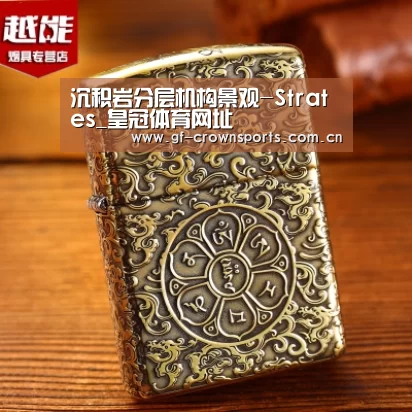 皇冠体育注册